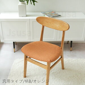 ֎qJo[ `FAJo[ ʗp _CjO`FAJo[ fXN`FAJo[ Xibv{^ Yɂ Xgb`ʃJo[ Lkf ItBX`FAJo[ tȒP ʂ̂ wK