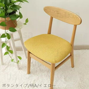 ֎qJo[ `FAJo[ ʗp _CjO`FAJo[ fXN`FAJo[ Xibv{^ Yɂ Xgb`ʃJo[ Lkf ItBX`FAJo[ tȒP ʂ̂ wK