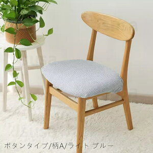 ֎qJo[ `FAJo[ ʗp _CjO`FAJo[ fXN`FAJo[ Xibv{^ Yɂ Xgb`ʃJo[ Lkf ItBX`FAJo[ tȒP ʂ̂ wK