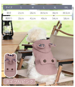 yyV1ʁz  ~ {AxXg ^ DJt g`bL gp[J[ RR xXg ӂӂy WPbg N}t[ht  d˒ OJ ybg hbOEFA