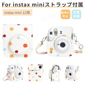 FUJIFILM instax mini 12p`FLpP[X U[P[X Jo[ xm instax mini 12 [|[`obO CX^g J`FLp|[` Xgbv {fB[WPbg V_[Xgbvt