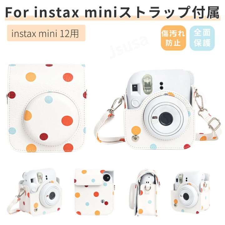 楽天市場】FUJIFILM instax mini 12専用チェキ用ケース レザーケース 