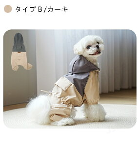 yyV1ʁz^  CEFA CR[g/J [h ˃e[vt hbOEFA U s o ̕ ybgpi ObY ~J΍ ~JJbp  h h h