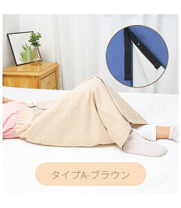 yyV1ʁzhXJ[g l ARh~ Q鎞p փpc җp n 3WAYY{ ې􂢉\ ˂V[c p 傢Rh~ ֎ Ic  pi 