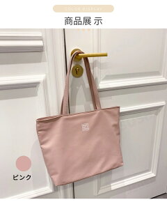 yyV1ʁzyv[gtzg[gobO A4 fB[X t@Xi[t 傫 n Vv iC [|Pbg  | 2way y  e H  