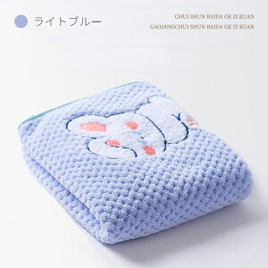 yyV1ʁzybg ^I  L oX^I 唻TCY 60*120/50*80/40*60cm @ V[ Vv[ z^I z }CNt@Co[ hC[ԒZk ybg^I z z