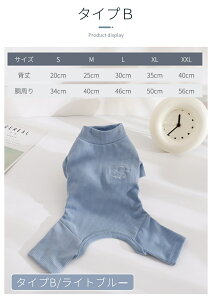 yyV1ʁz  ^ m ybgEFA  p[X g nClbN 4r\tgpW}/{[_[ OTVc hbOEFA Ȃ Jo[I[   Rbg