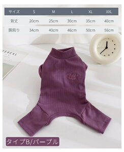 yyV1ʁz  ^ m ybgEFA  p[X g nClbN 4r\tgpW}/{[_[ OTVc hbOEFA Ȃ Jo[I[   Rbg