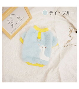 中小型犬の服 犬服 犬洋服 秋冬 おしゃれペット服 ドッグウエア ウェア 犬の服 ペットウェア 長袖 ふわふわ ロングTシャツ ソフト Tシャツ 犬用 お散歩 お出かけ ネコポス送料無料!【ra55812