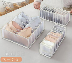 [{bNX d؂ Zbg  [ N[[bg [P[X ܂肽 uW[ o `FXg Ci[ pc C ߗ ȃXy[X P[X ^X  Ci[{bNX