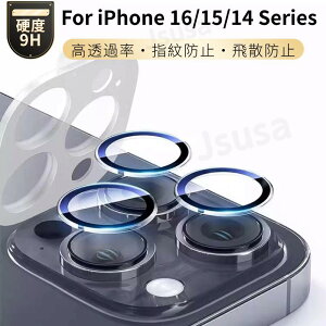  iPhone 16 Plus iPhone16 Pro MaxpJYیKXtB iPhone 15 Plus iPhone 15 Pro Max pJYیKXtB iPhone 14 Plus 14 Pro Max YJo[ JYیKXV[