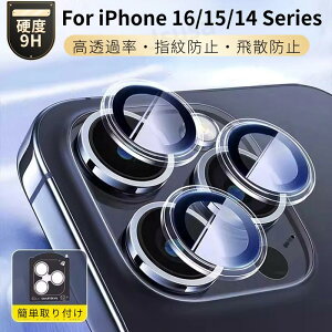 NA݌v iPhone 16 Plus 16 Pro MaxYیtB iPhone 15 Plus 15 Pro Max YیJo[ iPhone 14 Plus 14 Pro maxpJYی O^KXtB SʕیKXtB  w
