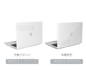 yyV1ʁztB܂I݌v 2025 Apple MacBook Air 15.3 P[X Air 13.6C`یP[X Pro 14C`NAP[X Pro 13 Pro 16C`n[hP[X A3240 A3241 A3434 ϏՌJo[ }bNubN