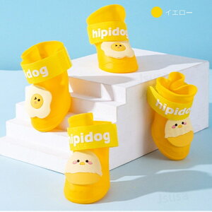  C ̌C JC ~J΍ J̓ CV[Y Up pC hV[Y h~ EȂ hbOV[Y 1Zbg4 ی ~ ₷ \tgی ~J