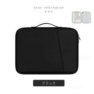 Apple macbook air 13.6C`m[gp\RobO Pro 13 14C`m[gPCobOiPad Air 11 iPad Pro 13pm[PCobOP[X h Ci[P[X m[gp\R P[X obOCobO  j r