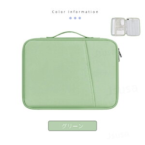 Apple macbook air 13.6C`m[gp\RobO Pro 13 14C`m[gPCobOiPad Air 11 iPad Pro 13pm[PCobOP[X h Ci[P[X m[gp\R P[X obOCobO  j r