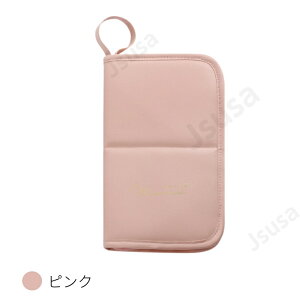 uVP[X 20{[ CNuVP[X CNuV[|[` RXuV[ CNuV|[` ϕM[ ϕMP[X Ϗ ^ s RpNg CN[ d؂ 