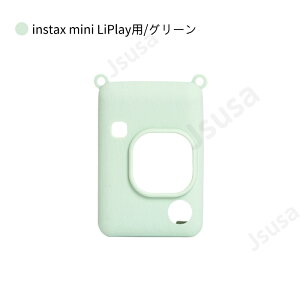 �x�mFUJIFILM instax mini EVO�p�\�t�g�P�[�X instax mini LiPlay�p�ی�J�o�[ �_�炩���V���R���P�[�X �C���X�^���g�J�����`�F�L �{�f�B�[�W���P�b�g�P�[�X �x�m�t�C���� �ی�J�o�[ �C���X�^���g�J��