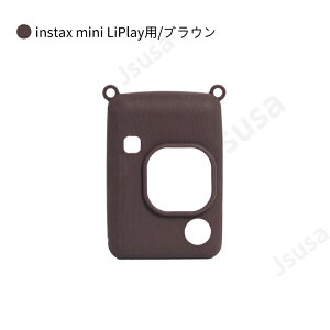 �x�mFUJIFILM instax mini EVO�p�\�t�g�P�[�X instax mini LiPlay�p�ی�J�o�[ �_�炩���V���R���P�[�X �C���X�^���g�J�����`�F�L �{�f�B�[�W���P�b�g�P�[�X �x�m�t�C���� �ی�J�o�[ �C���X�^���g�J��