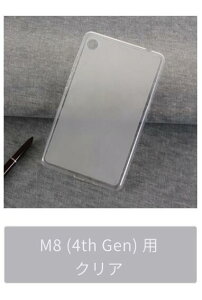 yyV1ʁzLenovo Tab M9 Tab M8 4th Gen P[X Tab M7/M8 FHD 3rd GenpNEC LAVIE T9 T8 T7 T0855 T0875 T0975 pNA\tgیP[X TB-310FU ZAC30178JP TPUVRJo[ Lenovo݊ y ^ VF ϏՌ wh