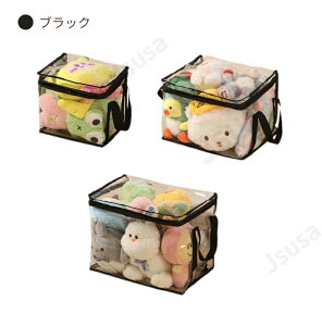 [{bNX 2Zbg t [P[X ςݏdˉ\ Wt[{bNX ho q ᔠ  Ch~ Gݎ[ oYj v[g lR|XIyra62812z