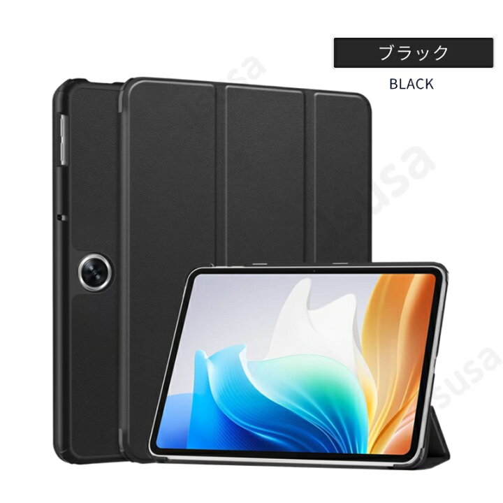 楽天市場】【楽天1位】OPPO Pad Neo ケース OPPO Pad Air2 保護ケース 