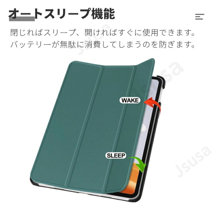 楽天市場】【楽天1位】OPPO Pad Neo ケース OPPO Pad Air2 保護ケース 