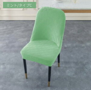 n̈֎qJo[ VF^CXJo[ _CjO֎qJo[ VF`FA JE^[`FAJo[ _CjO`FA ֎qJo[ tBbg h~ Lk lR|XIyra46712z