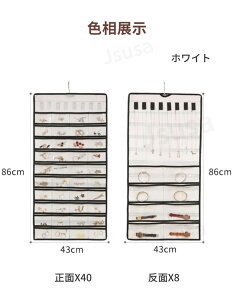 ANZT[ [ Еt N[[bg ݂艺[nK[ EH[|Pbg  w  ObY [ {bNX |[` 48/80 Ǌ| ݂艺[|Pbg [|Pbg 