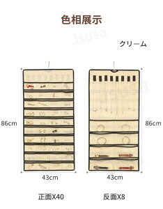 ANZT[ [ Еt N[[bg ݂艺[nK[ EH[|Pbg  w  ObY [ {bNX |[` 48/80 Ǌ| ݂艺[|Pbg [|Pbg 