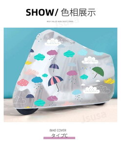 yyV1ʁz]ԃJo[ qp LbY TCNJo[ doCNJo[ dAVXgԃJo[ h ho ϔM UVJbg H v jɂ JΉ   ʋΒʊw 