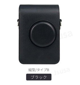 �y�y�V1�ʁzFUJIFILM instax mini Evo�p�P�[�X �|�[�` �o�b�O�J�o�� �V�����_�[�X�g���b�v�t�� �C���X�^���g �`�F�L�p �ی샌�U�[�P�[�X �J���� ���[�|�[�` �o�b�O �J�o�� ���ʃv���e�N�^�[ �{�f�B