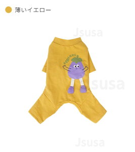   ^ H ~ p[X \tgn 4r m Jo[I[ Ȃ ybgEFA ybg  g \tgpW} OTVc hbOEFA Jo[I[ WvX[