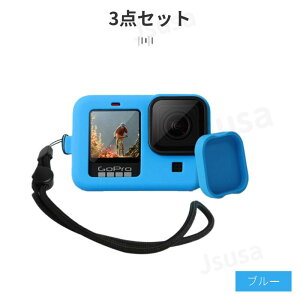 For GoPro HERO13 Black VRیJo[ HERO12 11 10 Black یP[X HERO9 8 BlackpVRیJo[ _炩 \tgy nhXgbvt ANZT[ LYh~ Sʕی nhXg