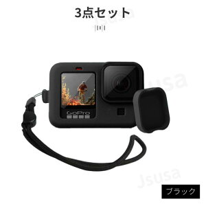 For GoPro HERO13 Black �V���R���ی�J�o�[ HERO12 11 10 Black �ی�P�[�X HERO9 8 Black�p�V���R���ی�J�o�[ �_�炩�� �\�t�g�y�� �n���h���X�g���b�v�t�� �A�N�Z�T���[ �L�Y�h�~ �S�ʕی� �n���h���X�g
