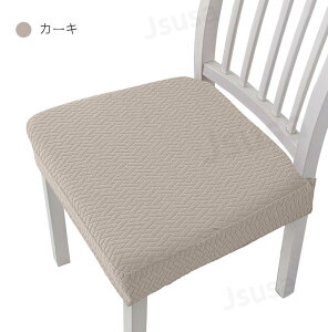 `FAJo[ ֎qJo[ ʗp _CjO`FAJo[ ֎qNbVJo[ fXN`FAJo[ e h~ n 􂦂  tBbg Xgb`ʃJo[ ItBX`FAJ