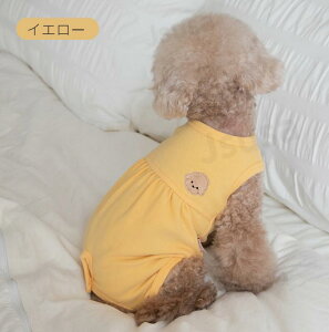 yyV1ʁzp㕞 p Lp ^p ̎q p lr p㒅 pEFA r߂Ȃ GUxXJ[ D  p /畆/ی ̉앞 pJo[  Jo[I[