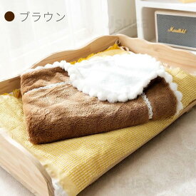 ペットベッド ブランケット ペット用毛布 犬 猫 毛布 モコモコ 冬寒さ対策 ペット用品 犬猫ペット用マット 犬 猫 グッズ暖かいタオル お昼寝 防寒 冷房対策 四季適用 寝具 保温 ふわふわ 洗える 犬 猫 小動物 ペット用 あったか ブランケット ネコポス送料無料！【ra41925】