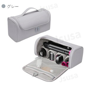 Dyson Airwrapp[obO _C\GAbvp[obO Dyson wAhC[ փAACp[ ی[obOP[X|[`Jo[ sX[uP[X _C\[obO e h