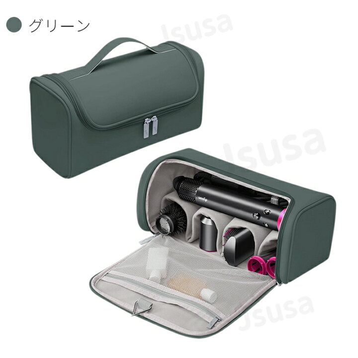 楽天市場】Dyson Airwrap用収納バッグ ダイソンエアラップ用収納バッグ 