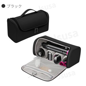 Dyson Airwrapp[obO _C\GAbvp[obO Dyson wAhC[ փAACp[ ی[obOP[X|[`Jo[ sX[uP[X _C\[obO e h