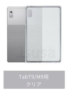 �y�y�V1�ʁzLenovo Tab M9 Tab M8 4th Gen �P�[�X Tab M7/M8 FHD 3rd Gen�pNEC LAVIE T9 T8 T7 T0855 T0875 T0975 �p�N���A�\�t�g�ی�P�[�X TB-310FU ZAC30178JP TPU�V���R���J�o�[ Lenovo�݊� �y�� ���^ �V�F�� �ϏՌ� �w��h