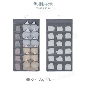 yyV1ʁz݂艺[EH[|Pbg N[[bg /\bNX/pc/uW[[bN ݂艺[ ȃXy[X ʎ[ d؂ Ǌ|[ |Pbg30 hhJr ܂