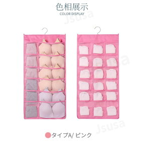 �y�y�V1�ʁz�݂艺�����[�E�H�[���|�P�b�g �N���[�[�b�g ����/�\�b�N�X/�p���c/�u���W���[���[���b�N �݂艺�����[ �ȃX�y�[�X ���ʎ��[ �d�؂� �Ǌ|�����[�� �|�P�b�g30�� �h���h�J�r �܂�