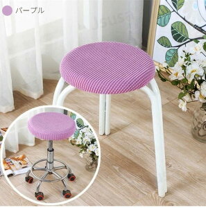 GXeXc[Jo[ ۈ֎qJo[ ~ CXJo[ LX^[Xc[Jo[ f@֎qJo[ ]֎qJo[ Jbg`FAJo[ `FAJo[ ȒP h~ k Lk 