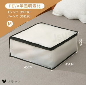 yyV1ʁzxbh[P[X ߗޗp zc[P[X ~zcp [{bNX ꎮ[P[X ߑP[X Hѕzc[ PEVA Ch~ h ܂  Ԏ[ N[[bg