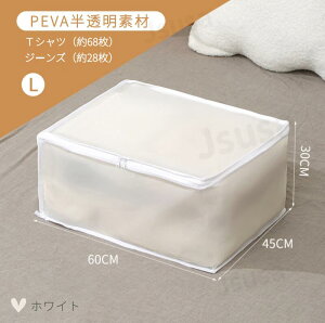 yyV1ʁzxbh[P[X ߗޗp zc[P[X ~zcp [{bNX ꎮ[P[X ߑP[X Hѕzc[ PEVA Ch~ h ܂  Ԏ[ N[[bg