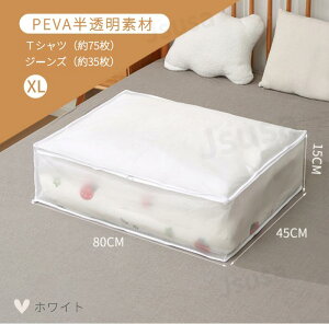 yyV1ʁzxbh[P[X ߗޗp zc[P[X ~zcp [{bNX ꎮ[P[X ߑP[X Hѕzc[ PEVA Ch~ h ܂  Ԏ[ N[[bg