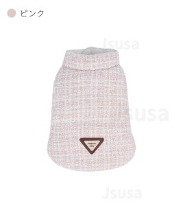 �h�b�O�E�G�A �H�~ �� �� ���N�уx�X�g �g�������ȃx�X�g �����`���b�L �g�����W���P�b�g �y�b�g�� ���x�X�g �{�A�x�X�g �d�˒� �����₷�� �_�炩�� �����^���� ���m�� �h���� �ۉ� ����