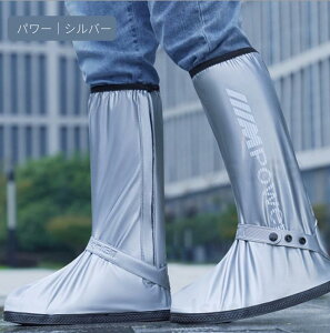 yyV1ʁzCV[YJo[ O h CJo[ Y fB[X ʋΒʊw ] oCNp u[cJo[JD Cی Cu[c ~J΍ ȒP ~ y 